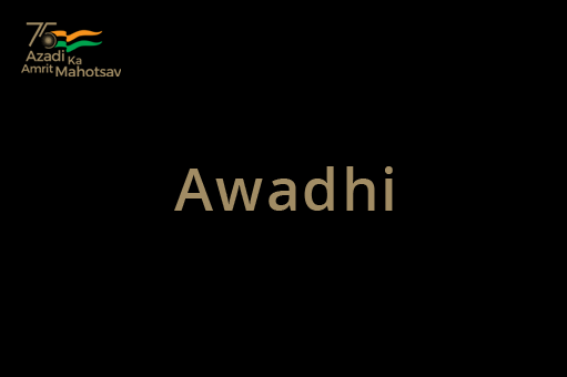 Song of Awadhi