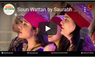 Soun Wattan by Saurabh Zadoo and Indian Harmonies...