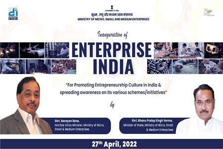 Enterprise India