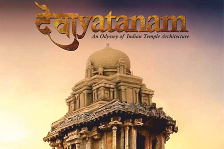 Temple Architecture, Devayatanam