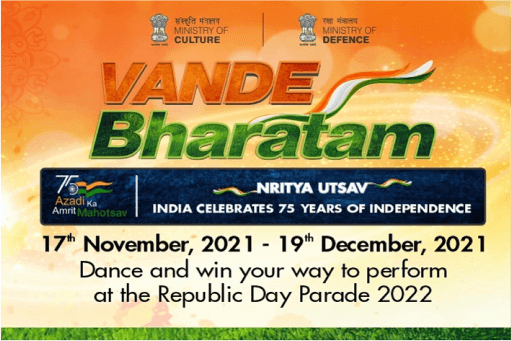 Vande Bharatam- Nritya Utsav. Entries Open Now!