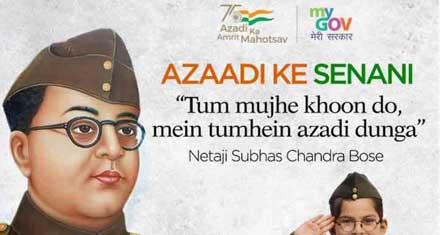 Azadi Ke Senani : Dress up like your favourite freedom fighter and get featured.