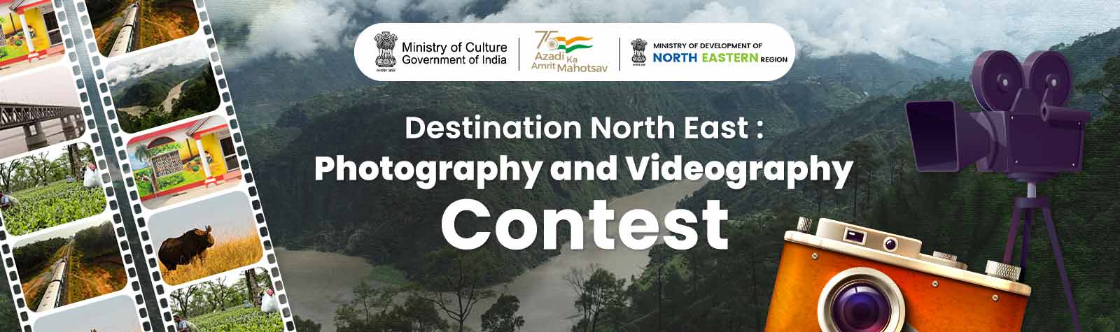 North East Contest