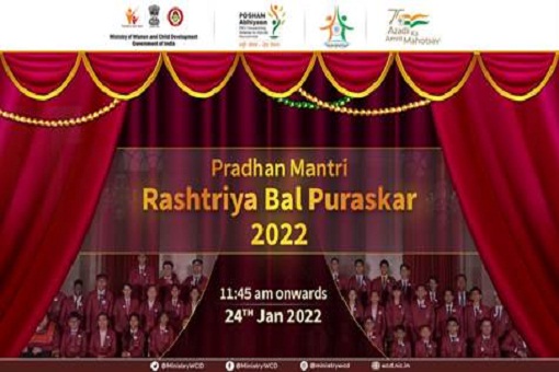 Virtual function of Pradhan Mantri Rashtriya Bal Puraskar 2022