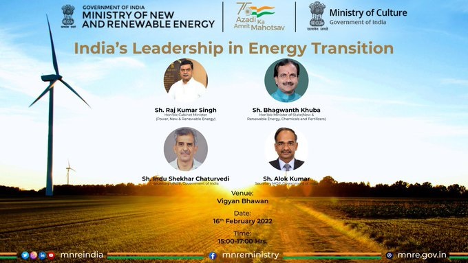 M/o New and Renewable Energy organizes “NEW FRONTIERS: A Programme on Renewable Energy”- India’s leadership in Energy Transition